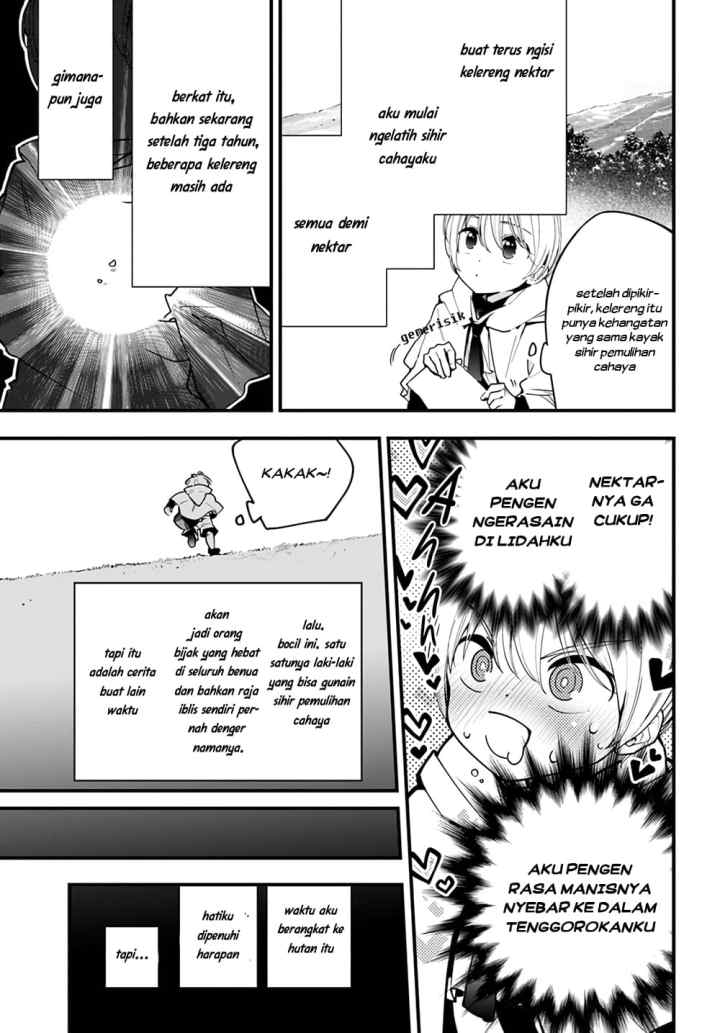 Shokubutsu Monster Musume Nikki chapter 5.5 halaman 6