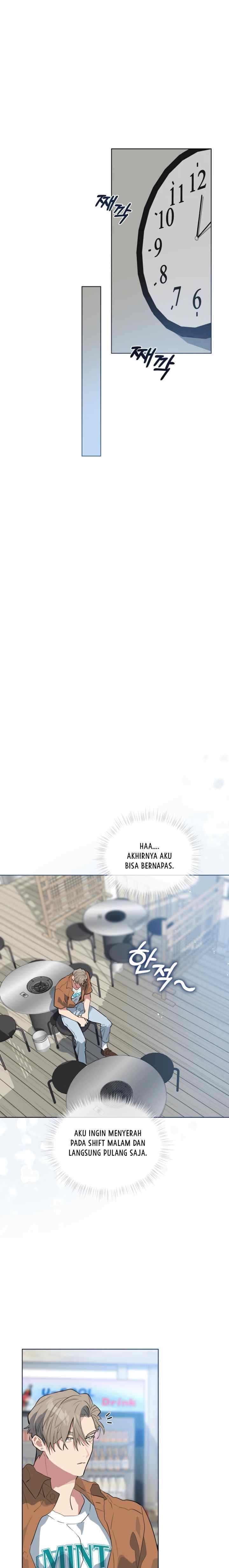 Please Add Some Charcoal chapter 16 halaman 12