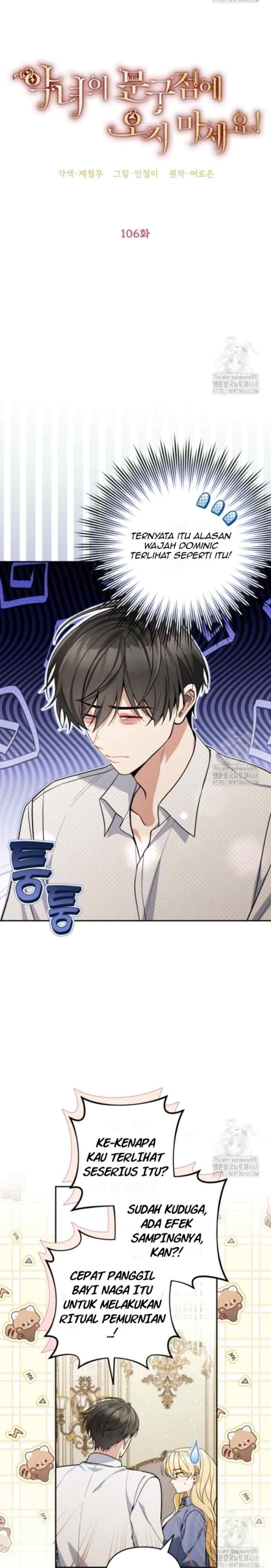 Please Don't Come to the Villainess' Stationery Store! chapter 106 halaman 5