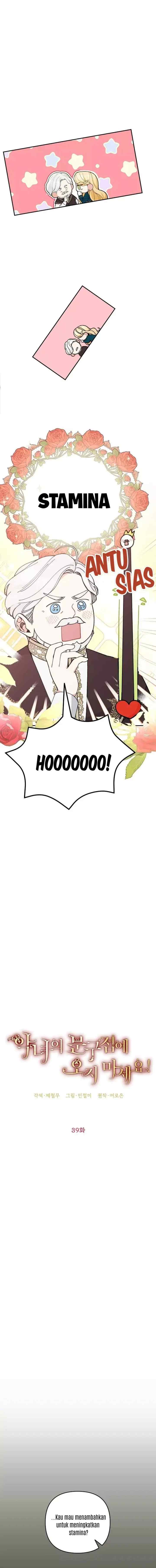 Please Don't Come to the Villainess' Stationery Store! chapter 39 halaman 8
