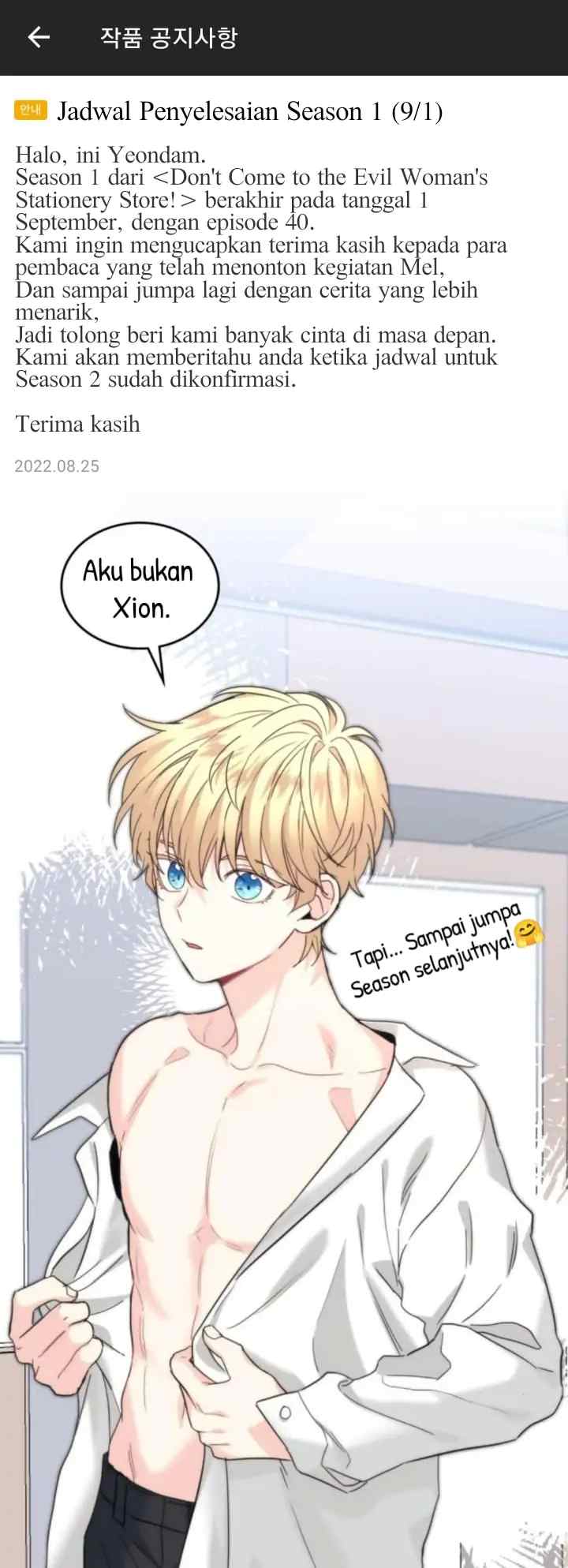 Please Don't Come to the Villainess' Stationery Store! chapter 40 halaman 15