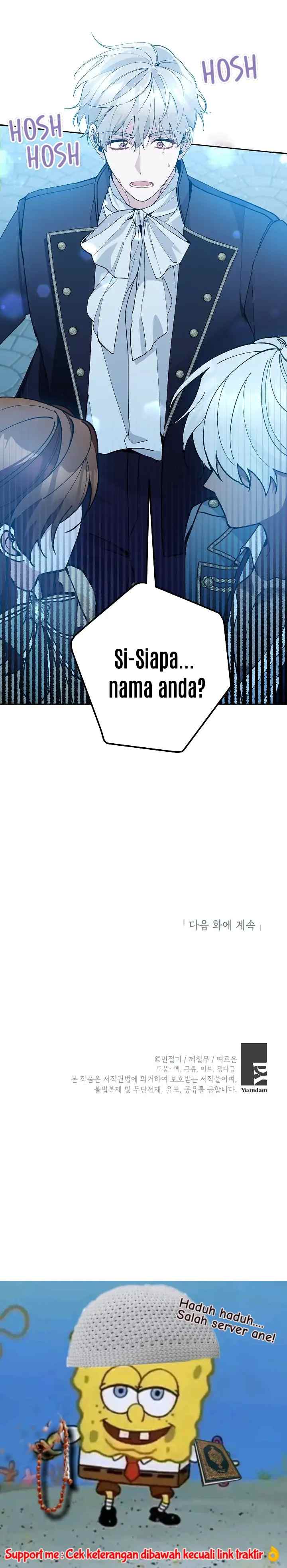 Please Don't Come to the Villainess' Stationery Store! chapter 46 halaman 14