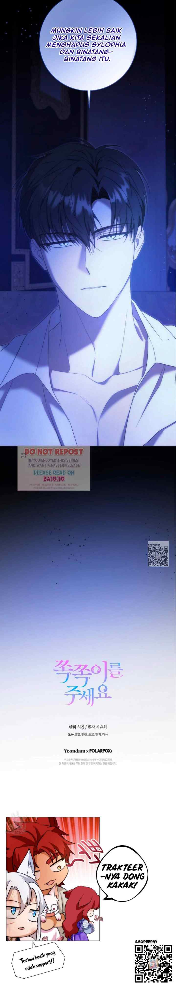 Please Give Me the Pacifier chapter 106 halaman 20
