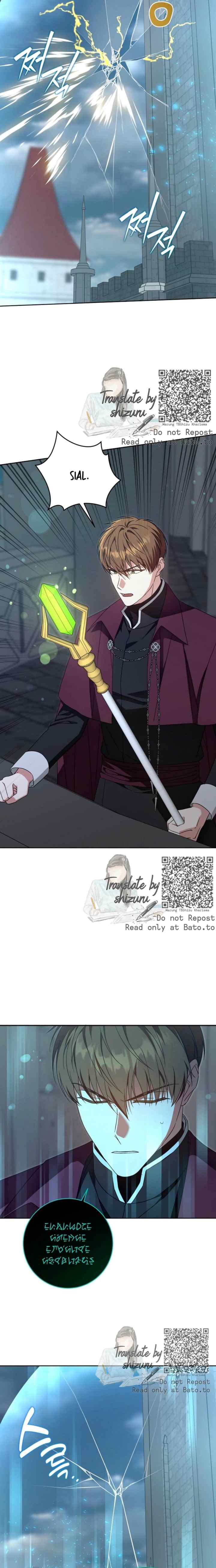 Please Give Me the Pacifier chapter 117 halaman 5
