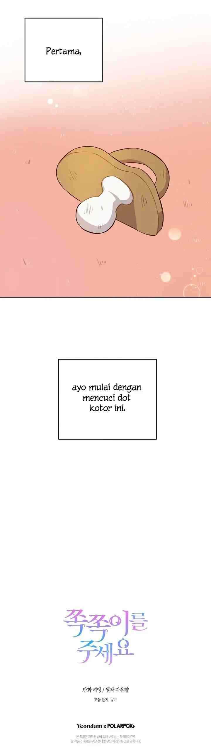 Please Give Me the Pacifier chapter 2 halaman 18