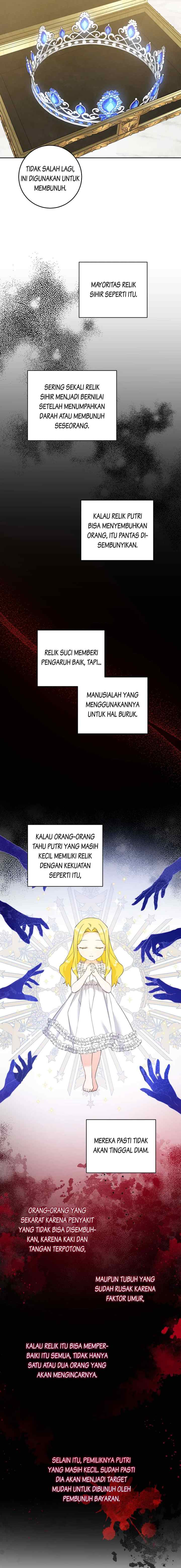Please Give Me the Pacifier chapter 63 halaman 15