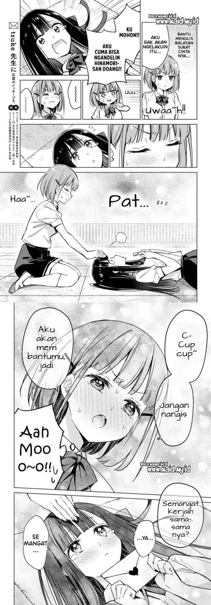 Please Spoil Me, Hinamori-san! chapter 2 halaman 8