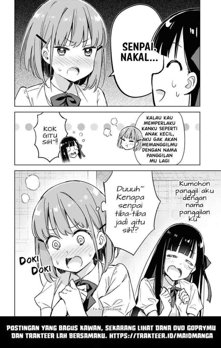 Please Spoil Me, Hinamori-san! chapter 4 halaman 14