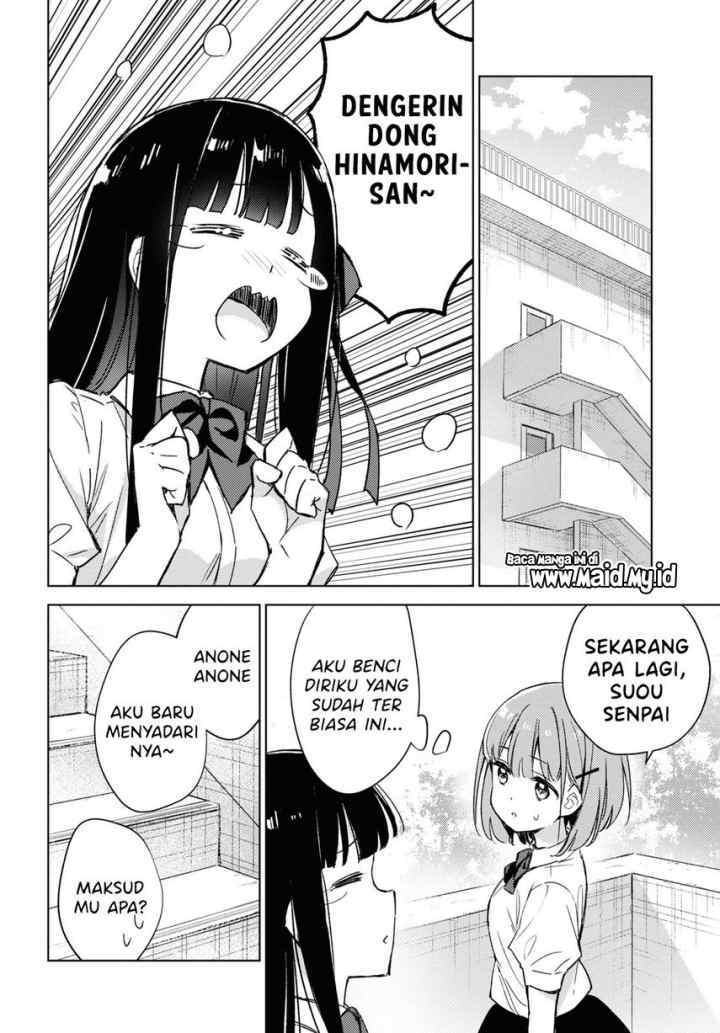 Please Spoil Me, Hinamori-san! chapter 4 halaman 4