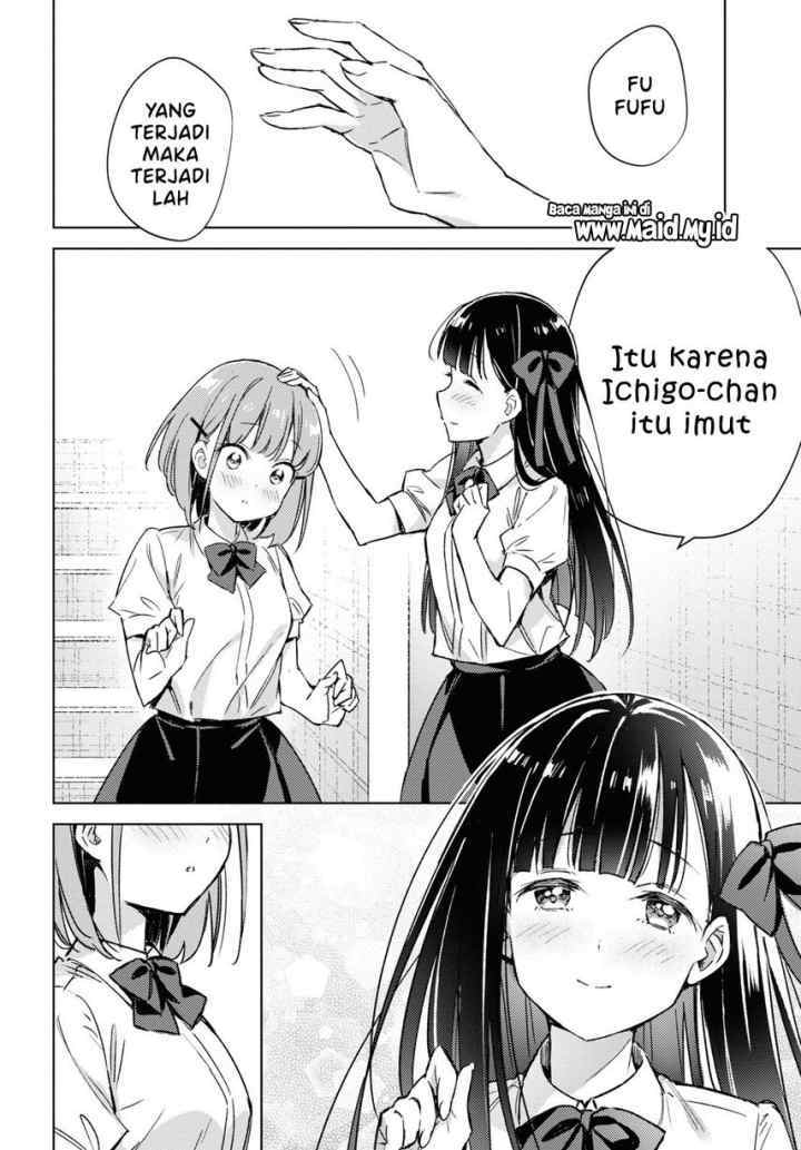 Please Spoil Me, Hinamori-san! chapter 4 halaman 12