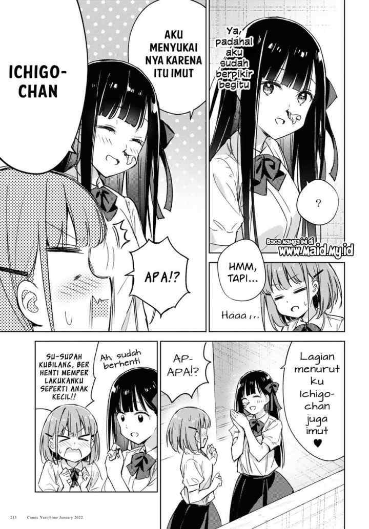 Please Spoil Me, Hinamori-san! chapter 4 halaman 11