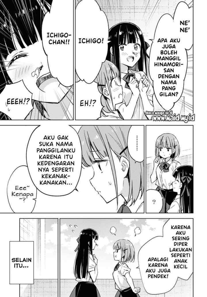 Please Spoil Me, Hinamori-san! chapter 4 halaman 9