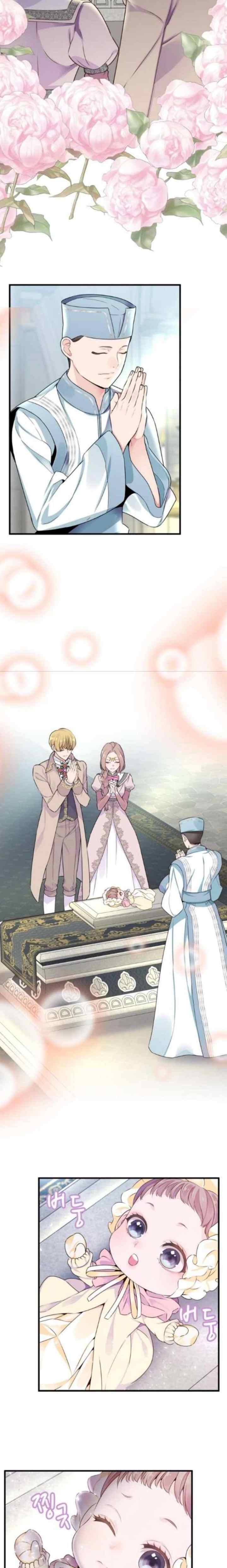 PLENUS chapter 2 halaman 12