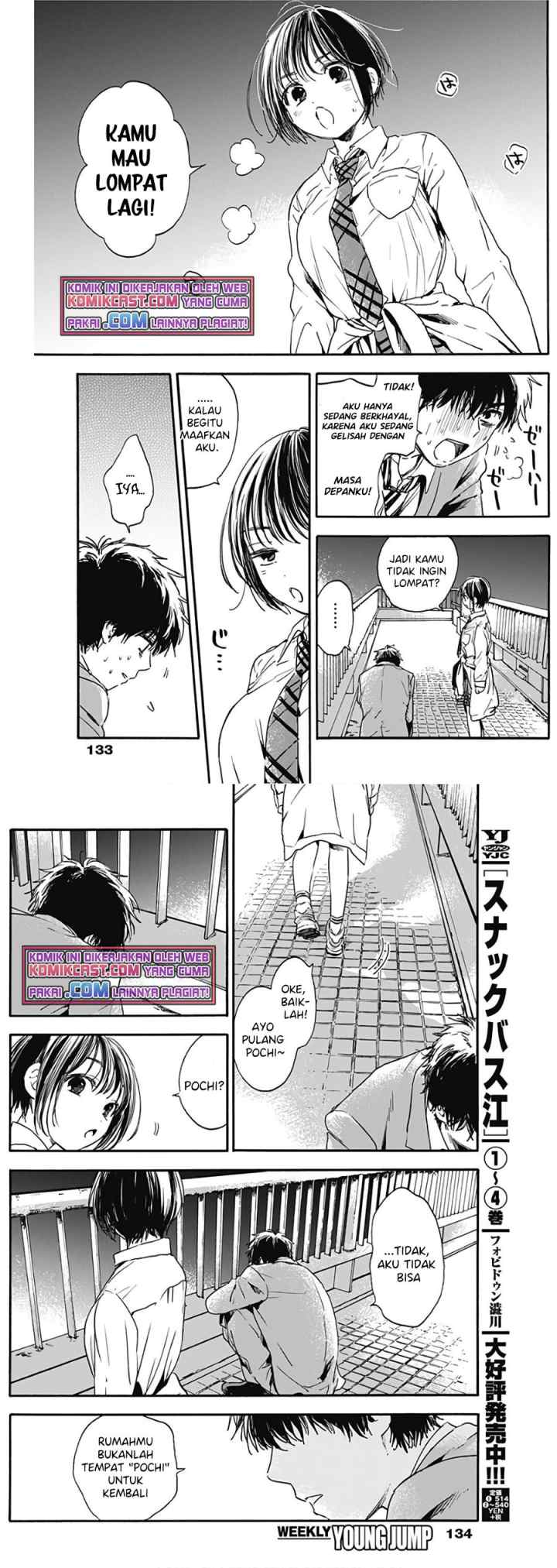 Pochi Gokko chapter 3 halaman 5