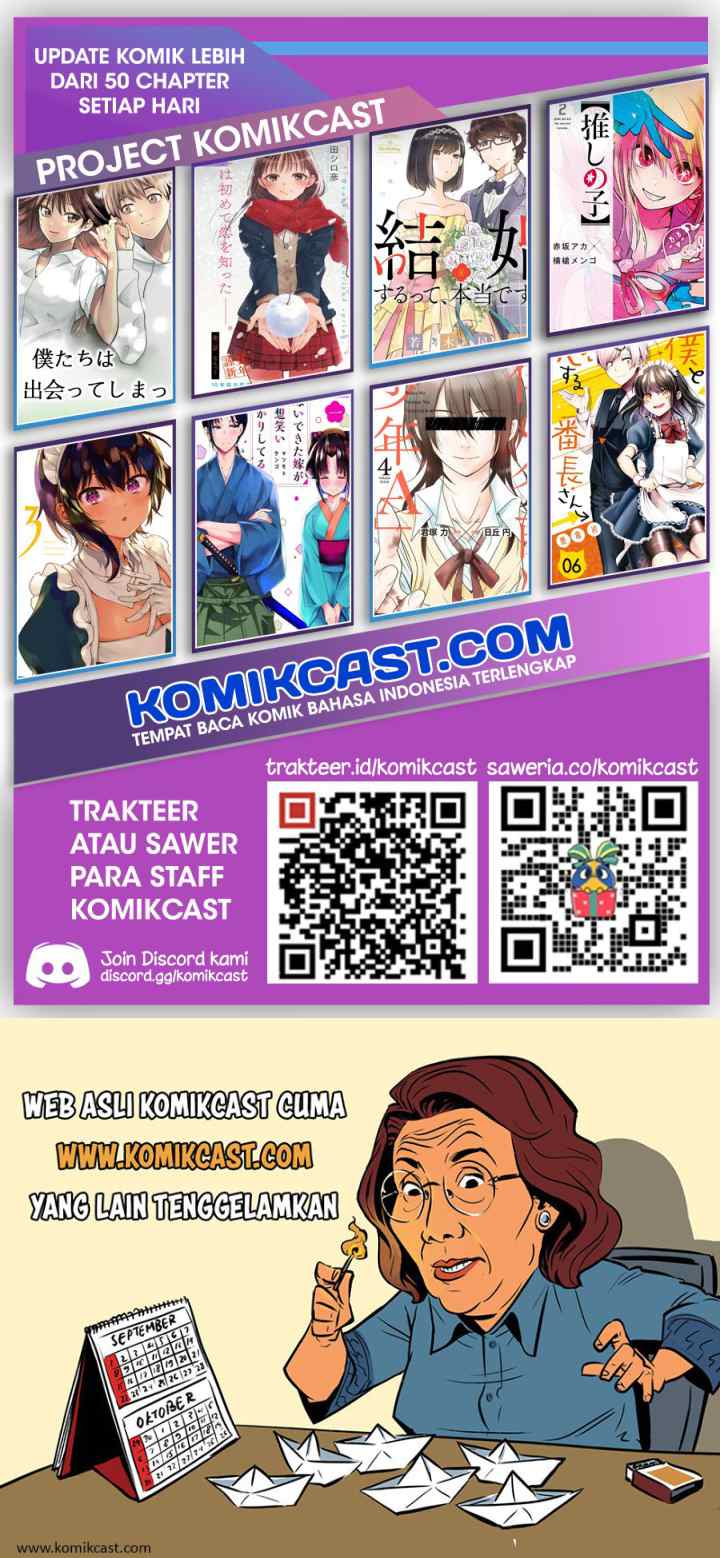 Pochi Gokko chapter 3 halaman 13