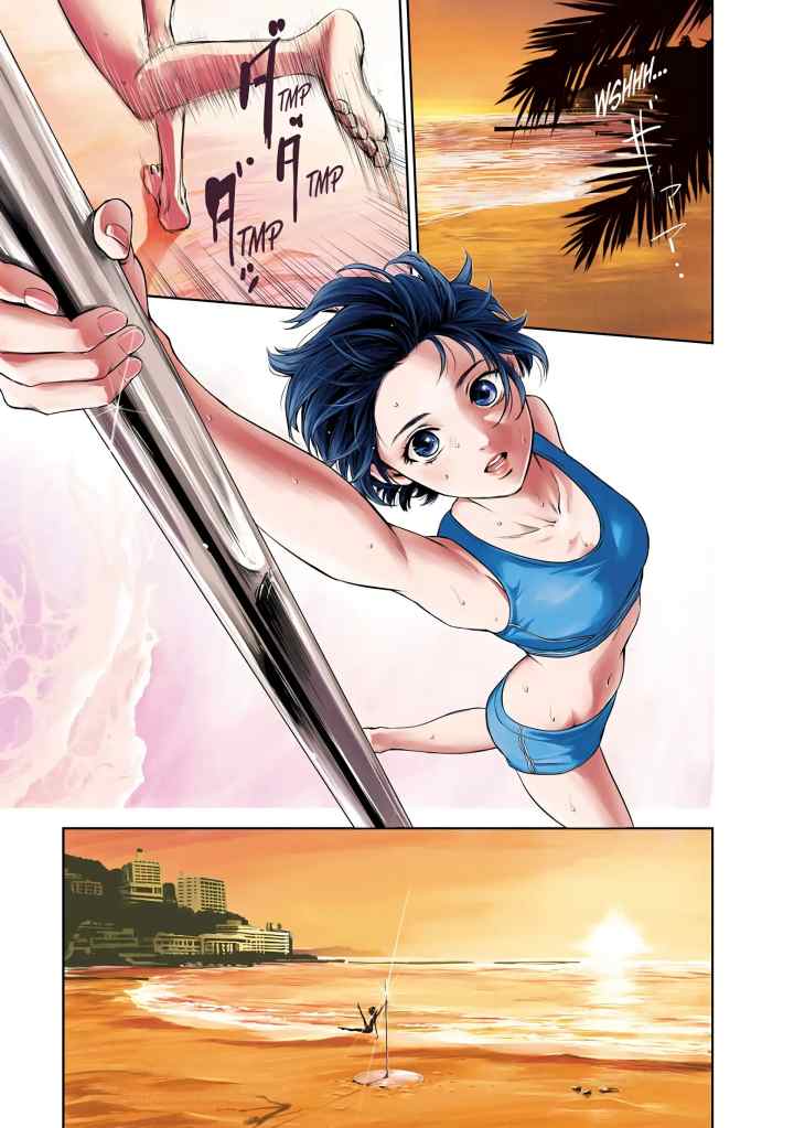 Pole Star chapter 1.1 halaman 4