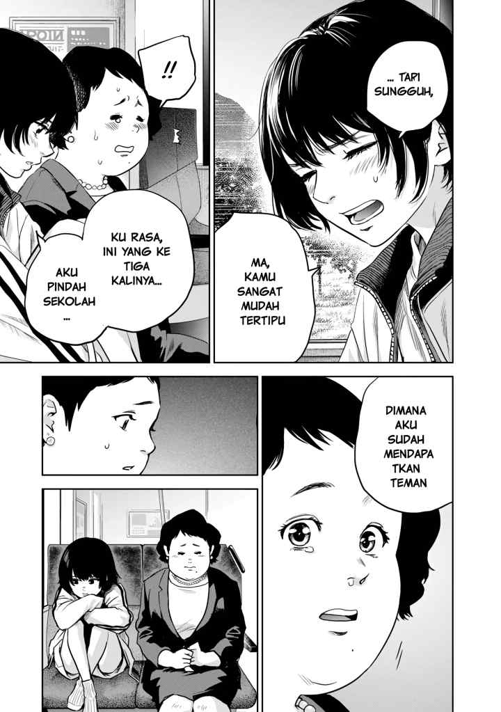 Pole Star chapter 1.1 halaman 12