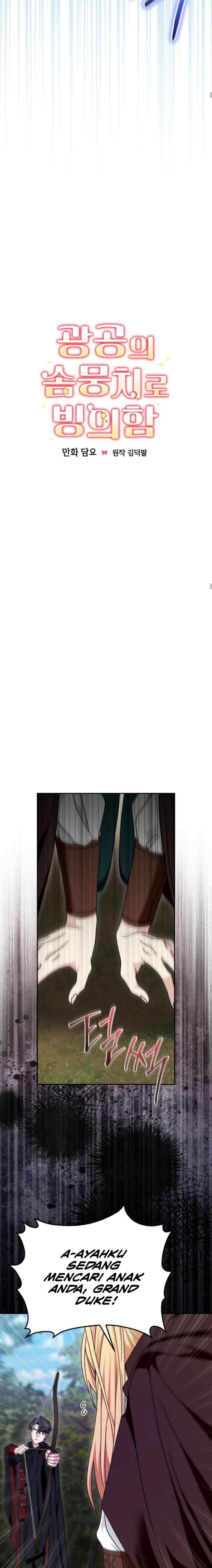 Possessing the Obsessive Maniac's Cotton Doll chapter 27 halaman 8