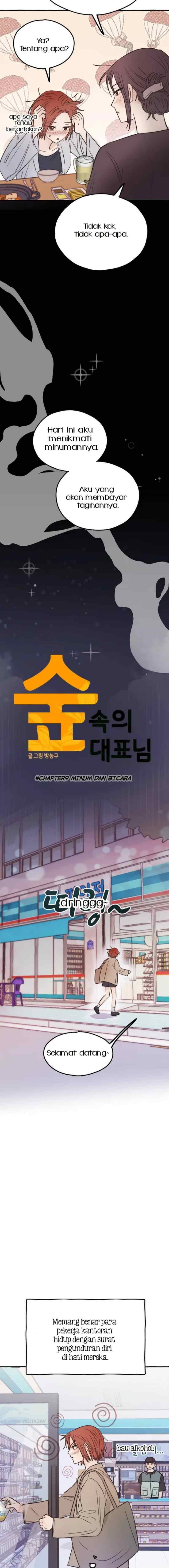 President of the Forest chapter 9 halaman 10