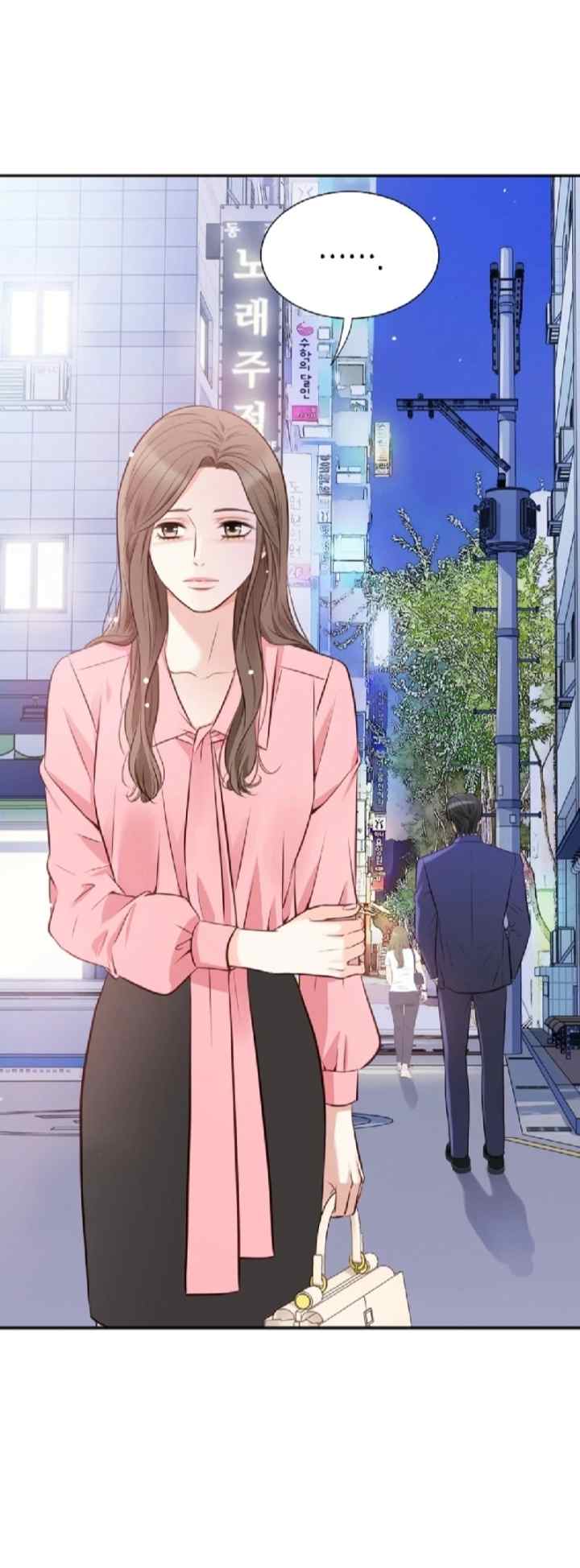 Pretty Crying Man chapter 5 halaman 7