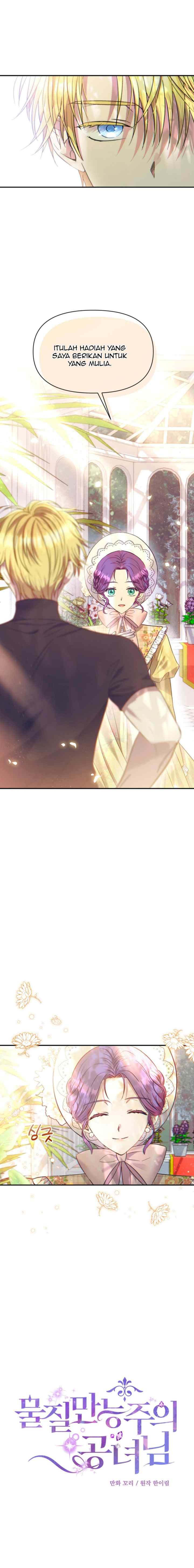 Princess of Materialism chapter 17 halaman 4