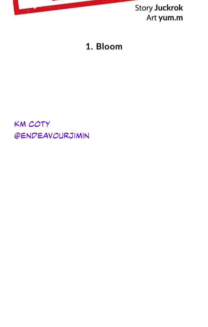 Proof of Dignity chapter 1 halaman 20