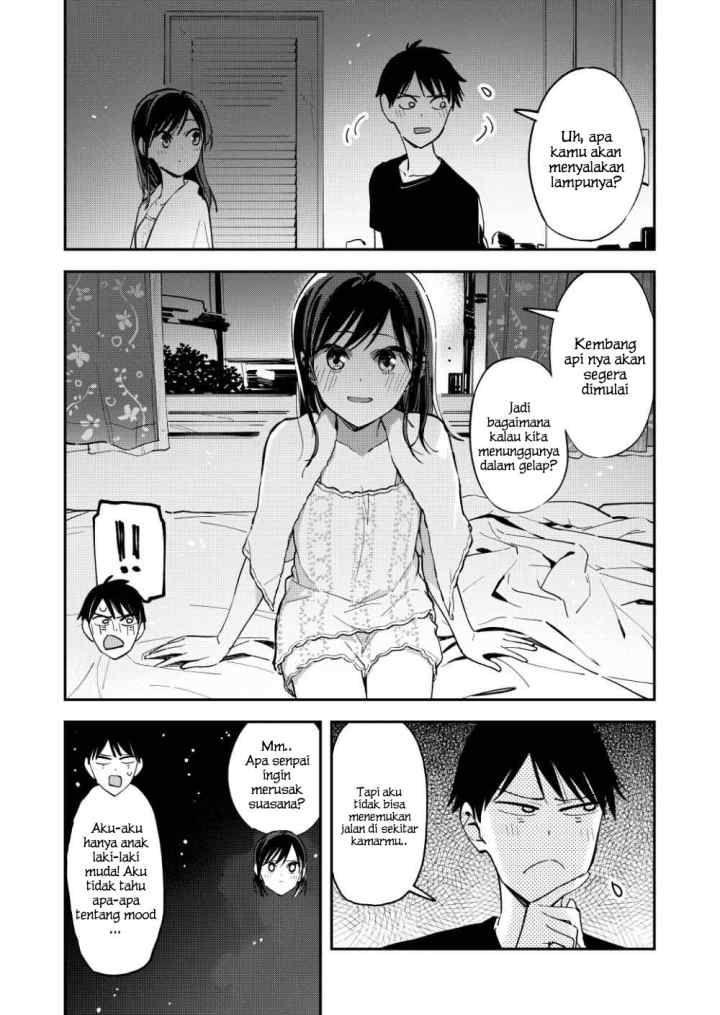 Pseudo Harem chapter 104 halaman 5