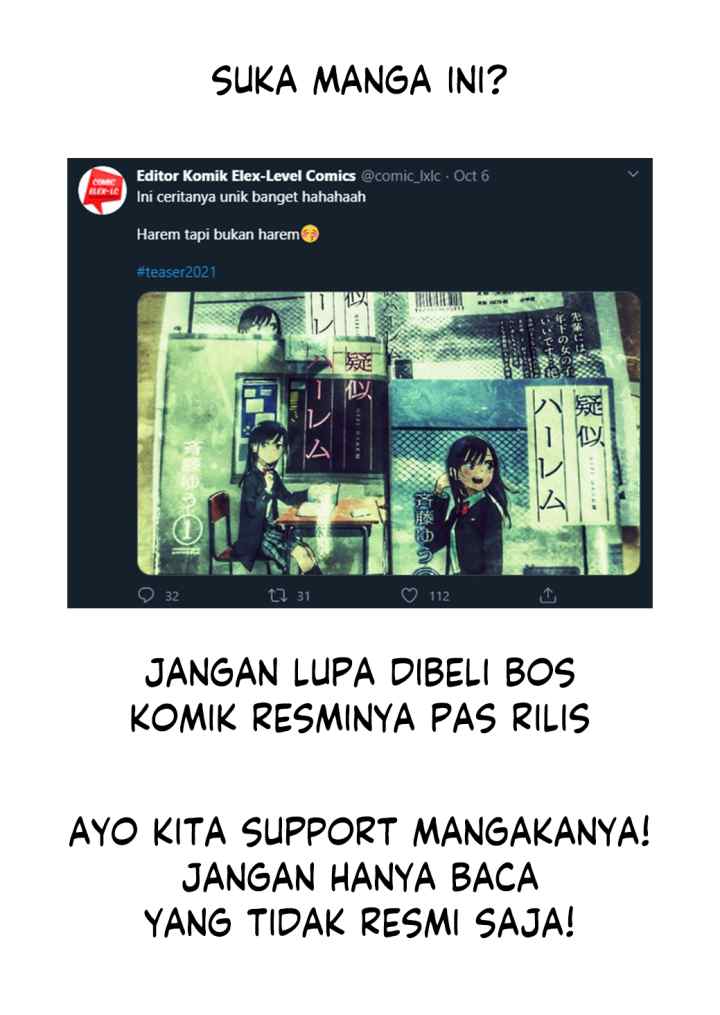 Pseudo Harem chapter 111 halaman 5