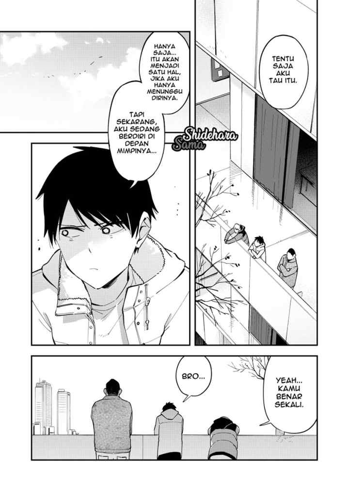 Pseudo Harem chapter 125 halaman 4