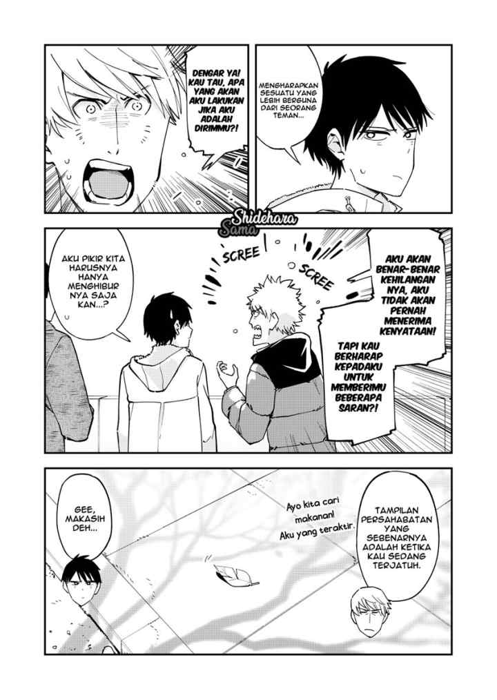 Pseudo Harem chapter 125 halaman 5