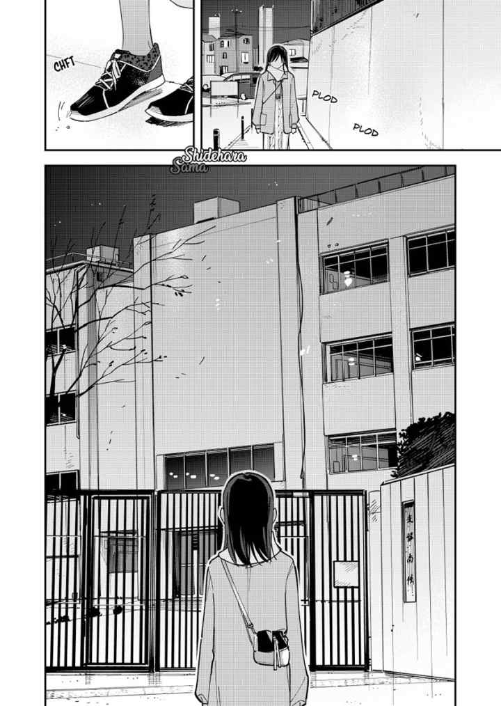 Pseudo Harem chapter 126 halaman 5