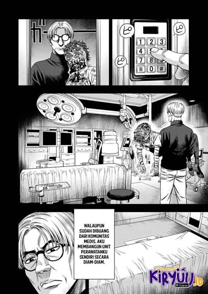 Pumpkin Night chapter 39 halaman 7