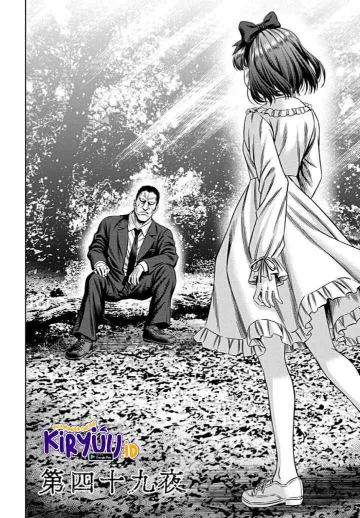 Pumpkin Night chapter 41 halaman 6