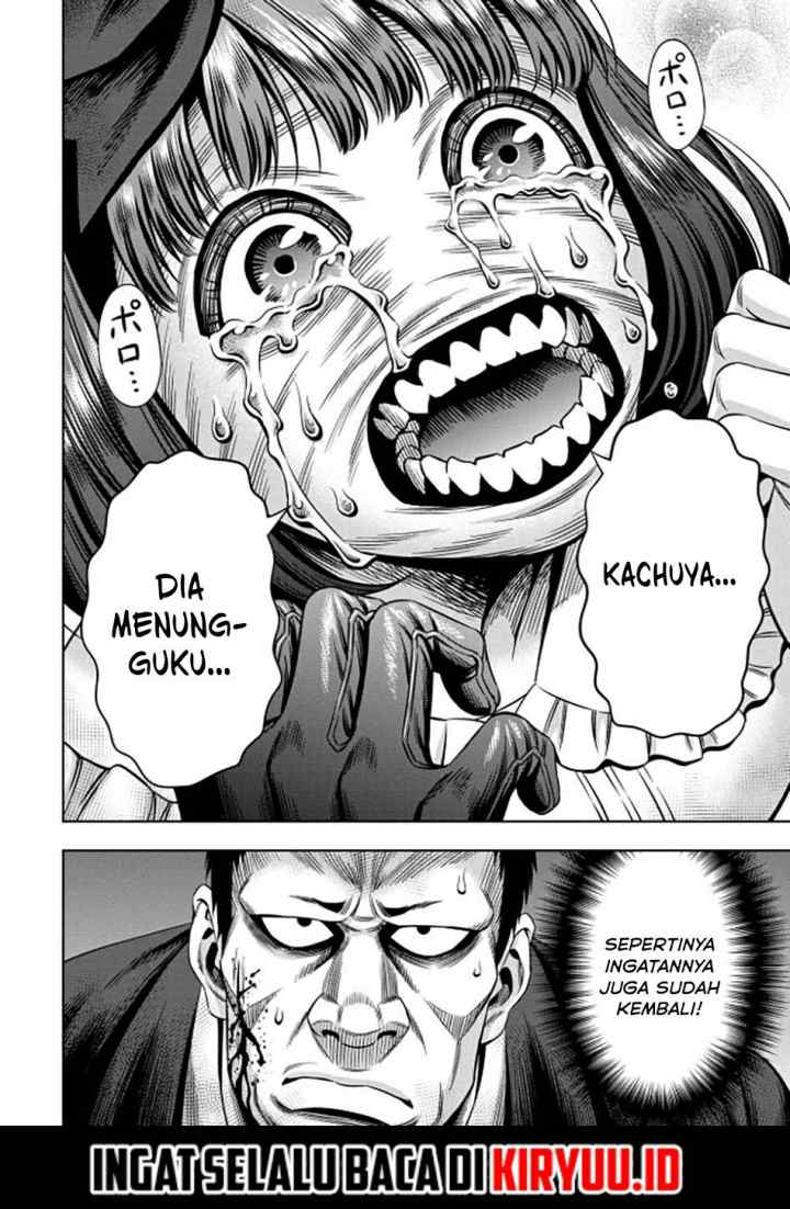 Pumpkin Night chapter 41 halaman 17