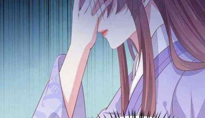 Pupillary Master chapter 149.2 halaman 5