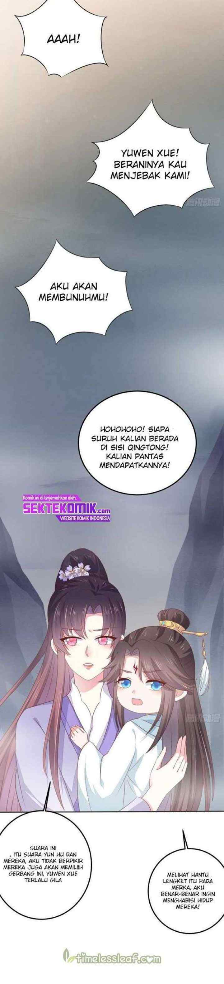 Pupillary Master chapter 150.2 halaman 5