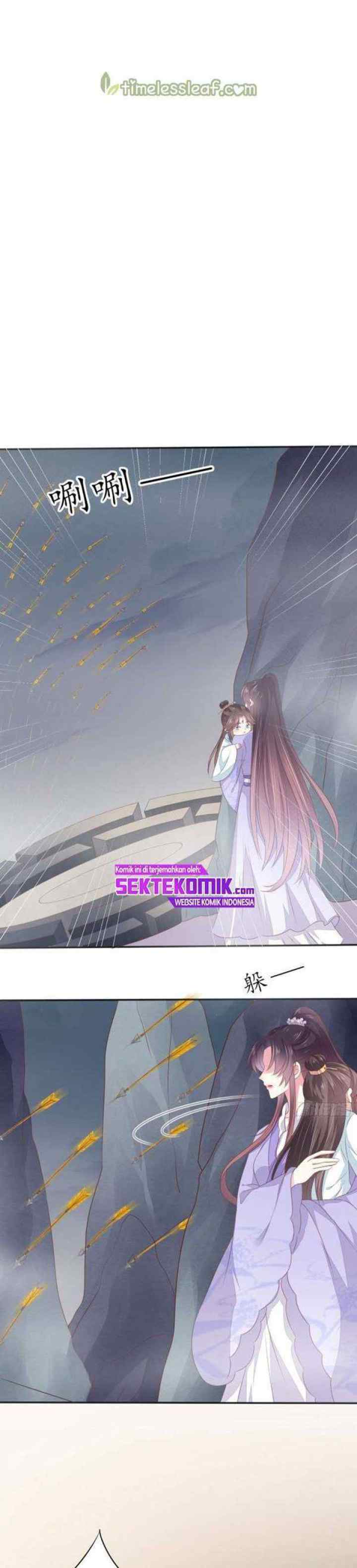 Pupillary Master chapter 150.2 halaman 4