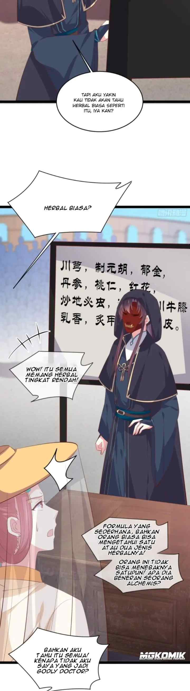 Pupillary Master chapter 232 halaman 15