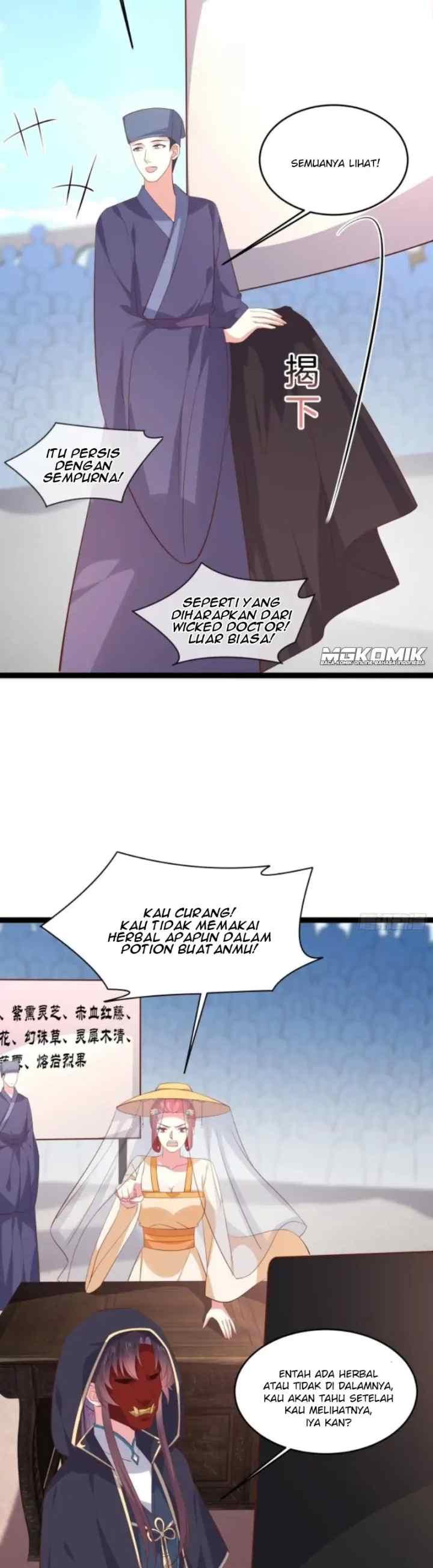 Pupillary Master chapter 232 halaman 14