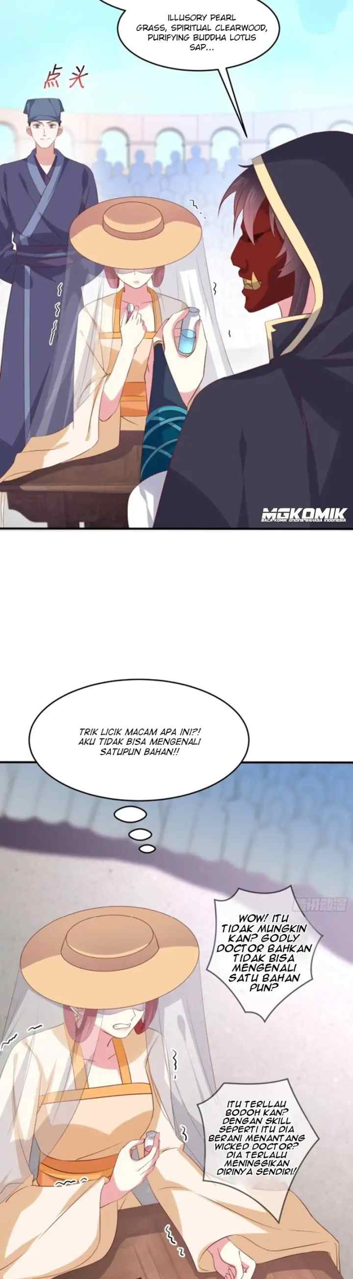 Pupillary Master chapter 232 halaman 11