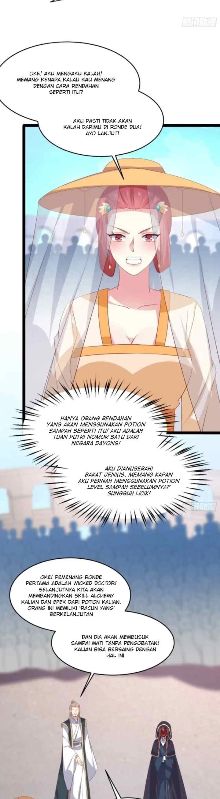 Pupillary Master chapter 232 halaman 16