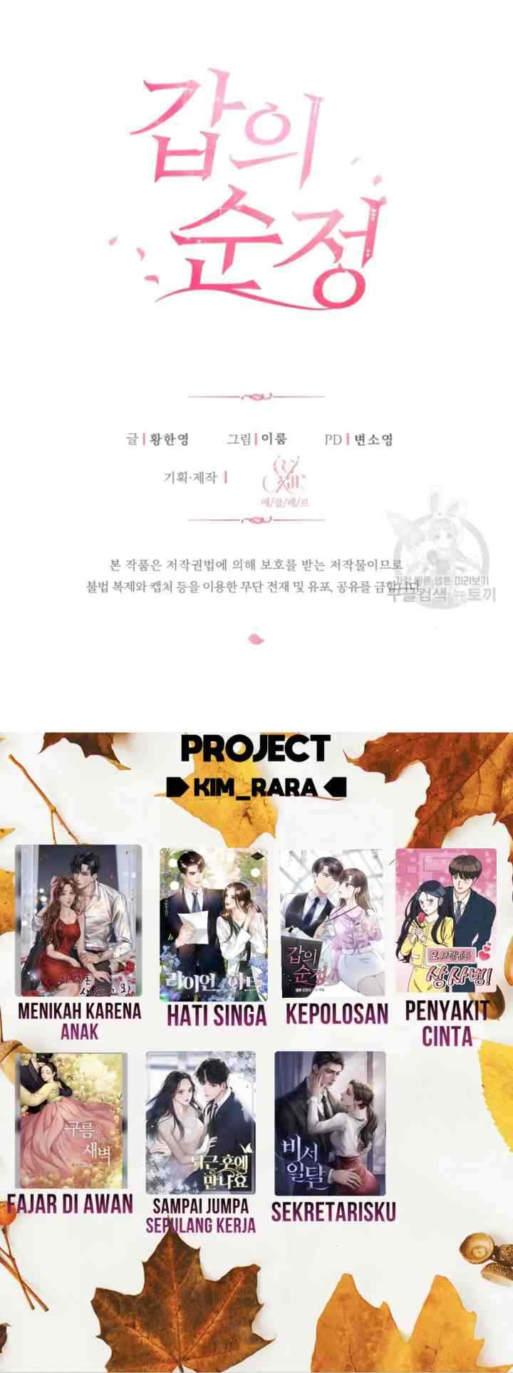 Pure Love of a Man chapter 26 halaman 18
