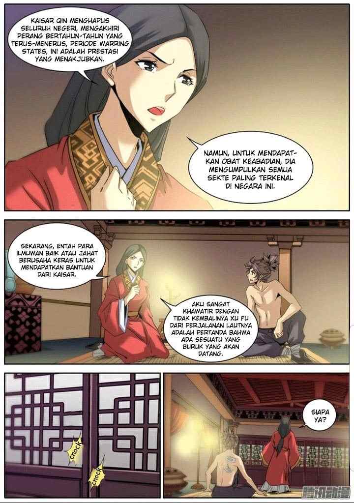 Qin Xia chapter 1 halaman 14