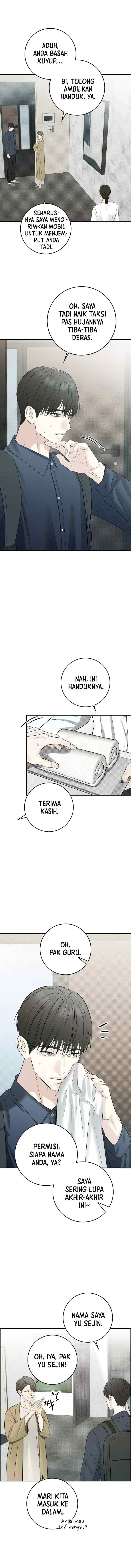 Rainy chapter 1 halaman 4