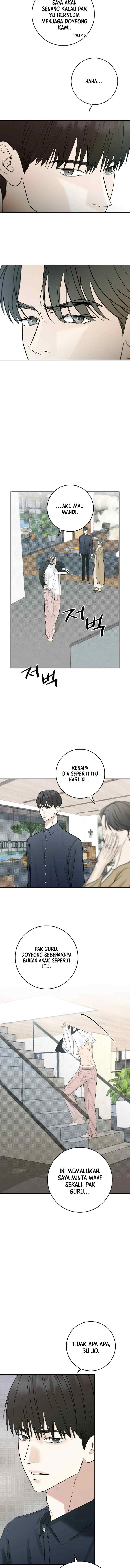 Rainy chapter 1 halaman 12