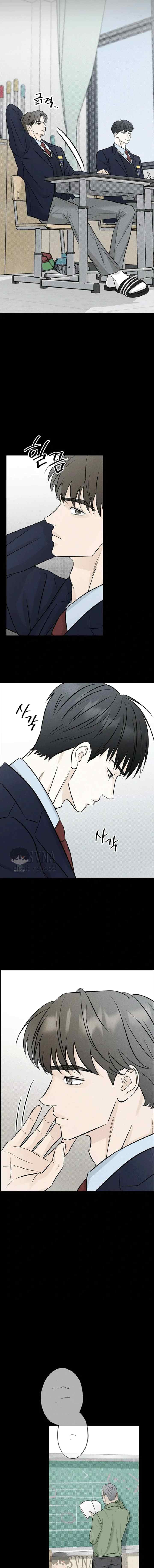 Rainy chapter 2 halaman 5