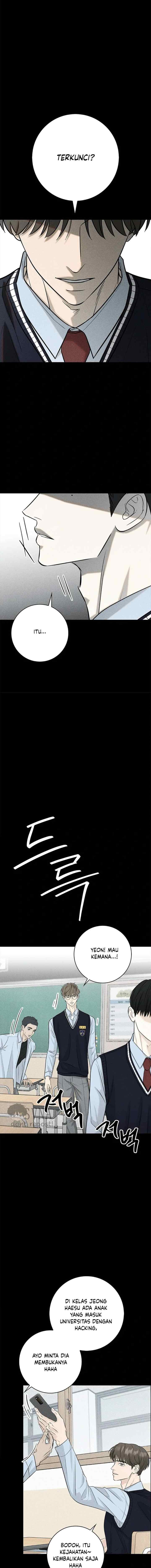 Rainy chapter 2 halaman 16