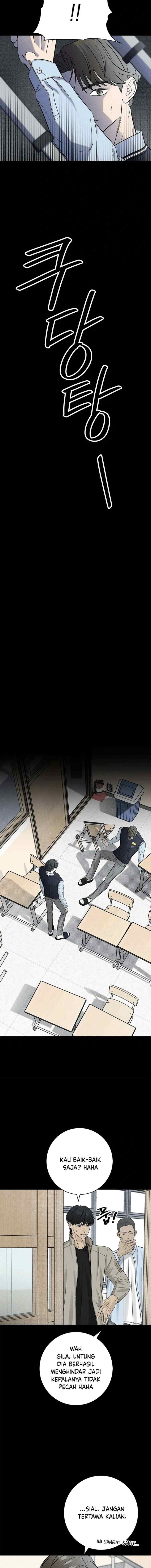 Rainy chapter 3 halaman 6