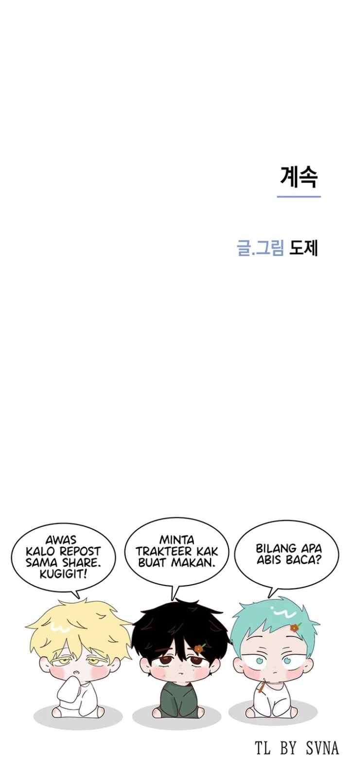 Rainy chapter 8 halaman 19