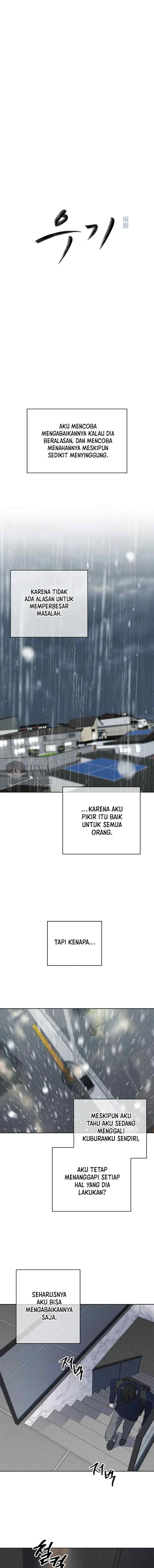 Rainy chapter 8 halaman 5